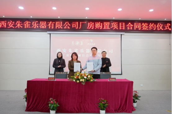 1768271538371022.png 16ff7b3a-090d-49dd-b883-a11b81913b69.png